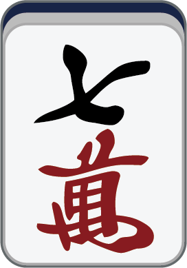 7m
