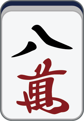 8m