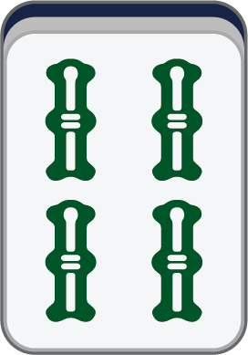 4s