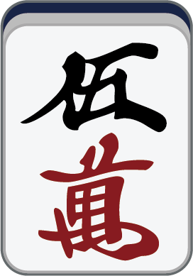 5m