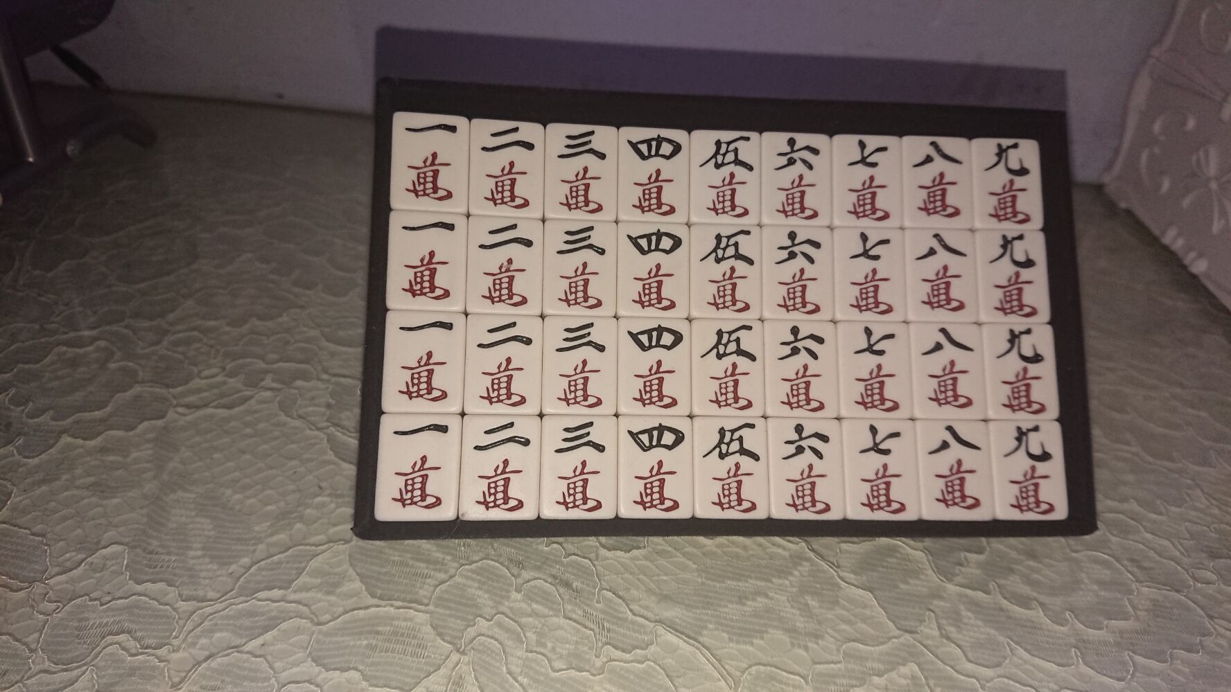 名流_万.jpg